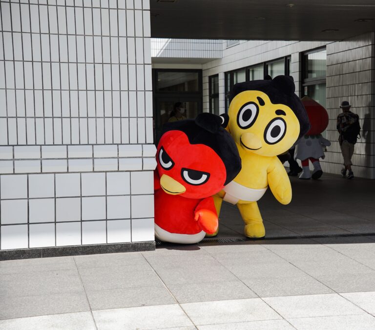 gogosuma